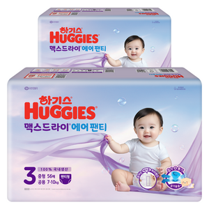 하기스 2025 맥스드라이 에어 팬티형 기저귀 남여공용, 3단계, 112매