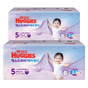 하기스 2025 맥스드라이 에어 팬티형 기저귀 남여공용, 5단계, 80매