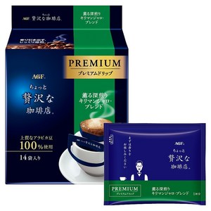 에이지에프 프리미엄 드립 킬리만자로 블렌드 커피, 8g, 14개입, 1개