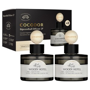 코코도르 프리미엄 빅우드볼 차량용 디퓨저 130ml 2개입, 우디호텔, 1세트