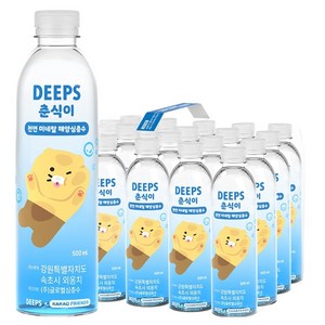 딥스 춘식이 천연 미네랄 해양심층수, 500ml, 20개