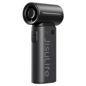 지수라이프 LED 미니 휴대용 무선 선풍기