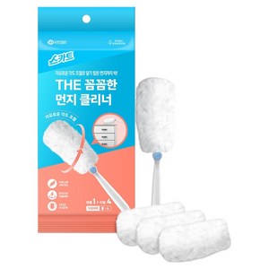 스카트 더 꼼꼼한 먼지클리너 핸들 + 리필 4p 세트, 화이트, 1세트