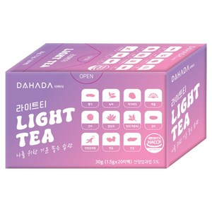다하다 라이트티, 20개입, 1.5g, 1개