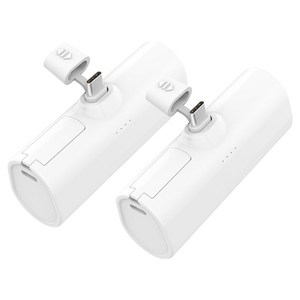 슈틸루스터 일체형 미니 도킹 보조배터리 5000mAh C타입 2p