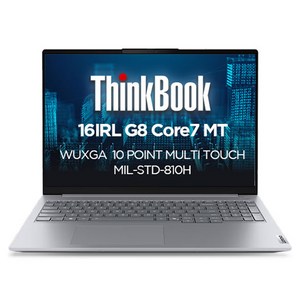 레노버 ThinkBook Arctic Grey 약 16인치에 해당함, 코어7, 512GB, 16GB, WIN11 Home, 2025.03