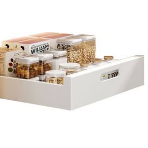 DND 하부장 슬라이딩 레일 수납 정리함 대