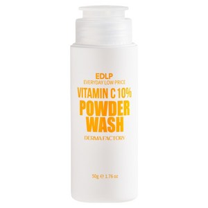 더마팩토리 EDLP 비타민 C 효소 클렌징 파우더 워시, 1개, 50g