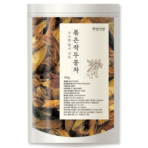 한방선생 볶은 작두콩차, 300g, 1개입, 1개