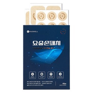 휴웰 근육 관절 요술손패치 대형 6p + 중형 24p + 소형 12p 세트, 42매입, 1세트