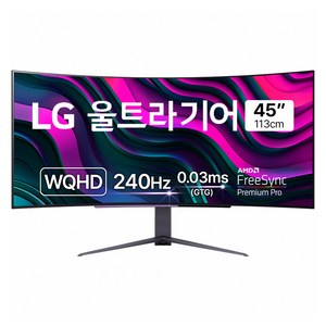 LG전자 WQHD 울트라기어 게이밍 커브드 모니터