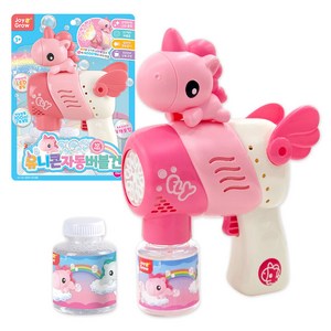 원앤원 LED 10버블홀 유니콘 자동 버블건 + 버블용액 100ml x 2p 세트