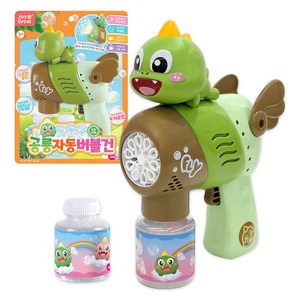 원앤원 LED 10버블홀 공룡 자동 버블건 + 버블용액 100ml x 2p 세트