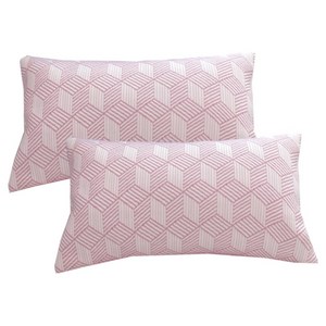 보몽드 국내 제조 시원한 쿨파워 냉감 베개커버