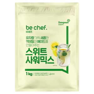 비셰프 스위트 사워믹스, 1kg, 1개