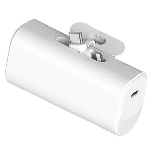 발란드 2 in 1 미니 도킹형 일체형 보조배터리 5000mAh C타입 / 애플8핀