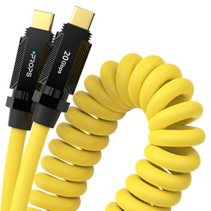프롭스 C타입-C타입 USB 3.2 20Gbps 8K 60Hz 초고속 충전 케이블 140W 코일타입