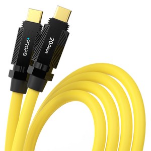 프롭스 C타입-C타입 USB 3.2 20Gbps 8K 60Hz 초고속 충전 케이블 140W 베이직타입