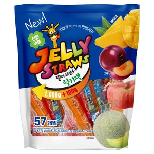 젤리스트로우 럭키팩 57개입, 1.1kg, 1개