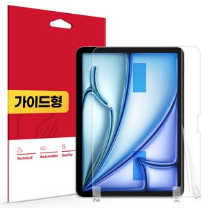 스코코 올레포빅 액정보호필름 세트