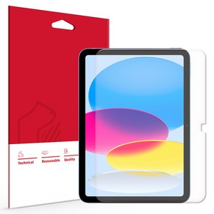 스코코 아이패드 강화유리 액정보호필름