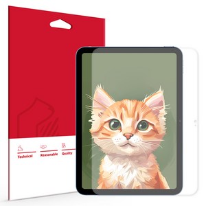 스코코 종이질감 태블릿 액정보호필름