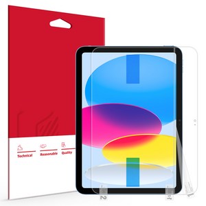 스코코 아이패드 액정보호필름