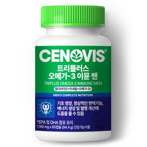 세노비스 뉴 트리플러스 오메가3 이뮨 맨 멀티비타민, 80정, 1개