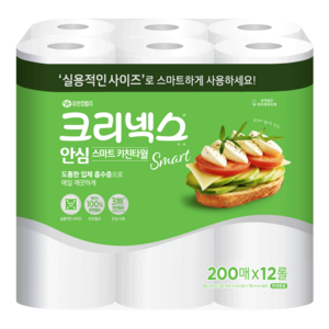 크리넥스 안심 스마트 키친타월, 200매, 12개