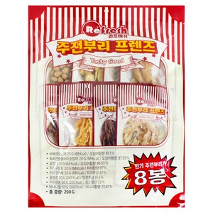 리프레쉬 주전부리 프렌즈 8종 세트, 250g, 1세트