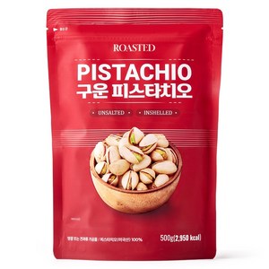 구운 피스타치오, 500g, 1개