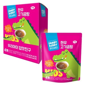 푸디버디 한우고기곰탕 3p, 540g, 1개