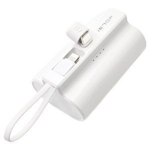 이탑 도킹 C타입 고속충전 보조배터리 10000mAh 8핀