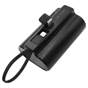 이탑 도킹 C타입 고속충전 보조배터리 10000mAh 8핀