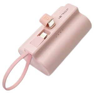 이탑 도킹 C타입 고속충전 보조배터리 10000mAh 8핀