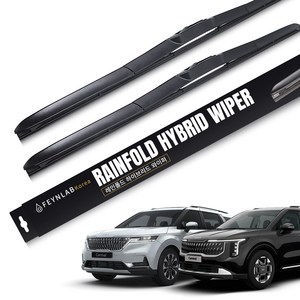 파인랩 레인폴드 하이브리드 와이퍼 세트, 650 x 500 ..., 기아 카니발 4세대...