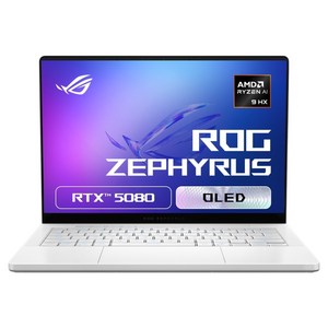 에이수스 ROG 플래티넘 화이트 약 14인치에 해당함, 라이젠9, 2TB, 64GB, WIN11 Home, 2025.03