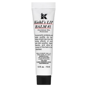 키엘 립밤 넘버 1