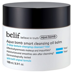 빌리프 아쿠아 밤 스마트 클렌징 오일 밤