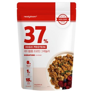 레디블룸 프로틴 그래놀라 시그니처 시리얼, 160g, 1개