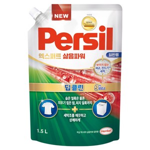 퍼실 엑스퍼트 삶음파워 일반용 액상세제 리필