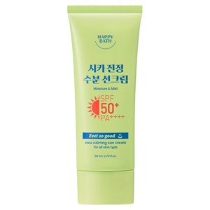 해피바스 필쏘굿 시카진정 수분 선크림 SPF50+ PA++++, 80ml, 1개