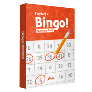 플레이트 빙고 숫자 맞추기