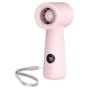 로이체 충전식 BLDC 휴대용 고속 미니 핸디팬
