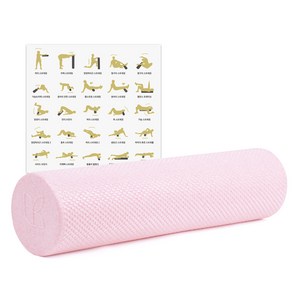 아리프 EPP 엠보 폼롤러 + 운동포스터, 라이트핑크, MIDDLE(60 ..., 1개