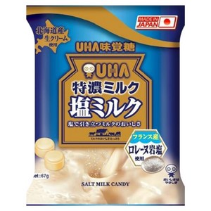 유하미카쿠토 토쿠노 밀크 시오 캔디, 67g, 1개