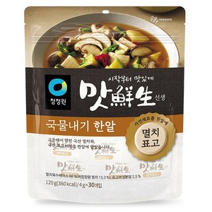맛선생 멸치표고 국물내기한알 30p, 120g, 1개