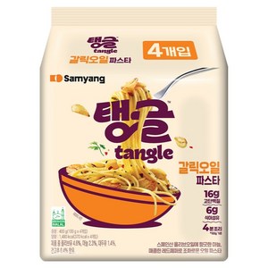 tangle 갈릭오일파스타 100g, 4개, (1봉)