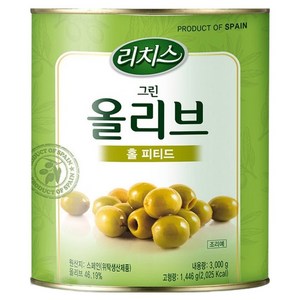 리치스 그린 올리브 홀 피티드, 3kg, 1개