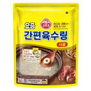 오뚜기 요즘 간편 육수링 사골 30p, 120g, 1개